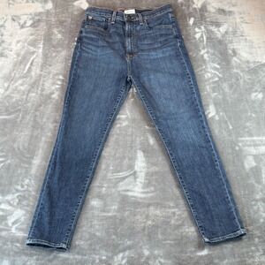 Hudson Women's Jeans Center Stage Ultra High Rise Super Skinny Ankle Size‎ 29